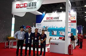 2017中国国际聚氨酯展会